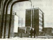 Imagine asupra secţiei de alcooli graşi a Combinatului chimic din Borzeşti.(12 februarie 1962)