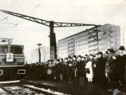 Inaugurarea liniei electrice ferate Bucureşti – Braşov.(1969)