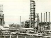 Rafinăria ”Brazi”.(1970)