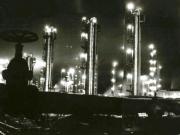 Combinatul petrochimic Piteşti.(1970)