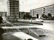 Cartier nou în Galaţi.(1970)