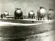 Imaginea combinatului petrochimic Piteşti.(1970)