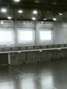 Imagine privind noua sală de sport din oraşul Buhuşi.(f.a.)