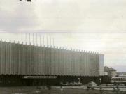 Noul patinoar artificial din oraşul Miercurea Ciuc, (Exterior).(f.a.)