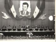 Aspect de la prezidiul adunării generale a oamenilor muncii de la Întreprinderea „23 August” din Capitală, ce a avut loc cu prilejul vizitei de lucru efectuată de Nicolae Ceauşescu la această întreprindere. (13.II.1979).