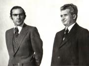 La invitaţia preşedintelui Nicolae Ceauşescu şi a Elenei Ceauşescu, preşedintele Republicii Portugheze, generalul Antonio dos Santos Ramalho Eanes împreună cu d-na Maria Manuela Ramalho Eanes, au făcut, între 20-23.III.1979, o vizită în România. Moment de la ceremonia sosirii.(20-23.III.1979).