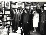 Conducători de partid şi de stat în vizită de lucru la Institutul de cercetare pentru industria electrotehnică din Capitală. (7.VI.1979).