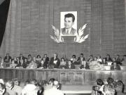 Aspect de la prezidiul lucrărilor Plenarei Consiliului Naţional al Oamenilor Muncii. (5-6.VII.1979).