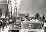 Aspect din timpul vizitei la Rovinari, judeţul Gorj, efectuată de preşedintele Nicolae Ceauşescu şi Elena Ceauşescu la 9 august 1979. (9.VIII.1979).