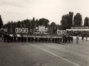Aspect de la marea demonstraţie a oamenilor muncii cu prilejul celei de-a XXXII-a aniversări a eliberării României de sub dominaţia fascistă. (23 august 1976)