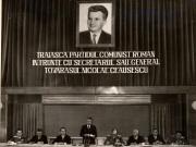 Participarea lui Nicolae Ceauşescu la adunarea activului de bază, de comandă şi de partid din armată. (1 octombrie 1976)