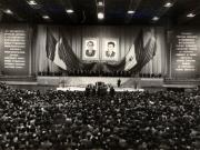 Mitingul prieteniei româno-sovietice care a avut loc la Sala Sporturilor şi Culturii din capitală, cu prilejul vizitei oficiale a secretarului general al C.C. al P.C.U.S., Leonid Ilici Brejnev. (22-26 noiembrie 1976)