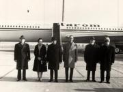 Plecarea la Moscova a lui Nicolae Ceauşescu, pentru a participa la festivităţile prilejuite de împlinirea a 70 de ani de către Leonid Ilici Brejnev, secretar general al C.C. al P.C.U.S. (18 decembrie 1976)