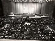 Aspect de la Şedinţa comună a C.C. al P.C.R., M.A.N., Consiliului Suprem al Dezvoltării Economice şi Sociale, activului de partid şi de stat. (29 martie 1977)