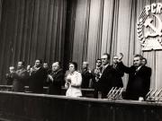 Aspect de la Şedinţa comună a C.C. al P.C.R., M.A.N., Consiliului Suprem al Dezvoltării Economice  şi Sociale, activului de partid şi de stat. (29 martie 1977)