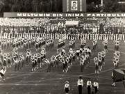 Aspect de la spectacolul ce a avut loc pe stadionul „Dinamo” din Capitală, dedicat „Zilei pionierilor”. (18 iunie 1977)