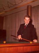 Revelion Aniversari Vanatori 1976