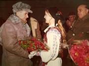 Revelion Aniversari Vanatori 1976