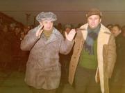 Revelion Aniversari Vanatori 1976