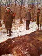 Revelion Aniversari Vanatori 1976