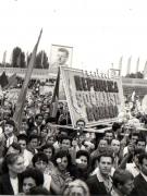 Manifestaţia oamenilor muncii din Capitală cu prilejul Zilei de 23 August 1970 – tribuna oficială. (23 august 1970).