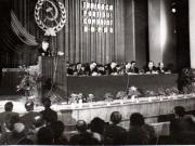 Nicolae Ceauşescu, secretar general al P.C.R., preşedintele Consiliului de Stat al R.S.R., ţinându-şi  cuvântarea la adunarea muncitorilor de la Uzinele „23 August” din Bucureşti.   (15 februarie 1971).