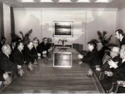 Primirea la Nicolae Ceauşescu a miniştrilor afacerilor externe al ţărilor participante la Tratatul de la Varşovia, aflaţi la consfătuire în România.     (18 februarie 1971).