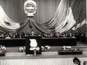 Lucrările Consiliului General al Sindicatelor din R.S.R. Martie 1971.(23 martie 1971).