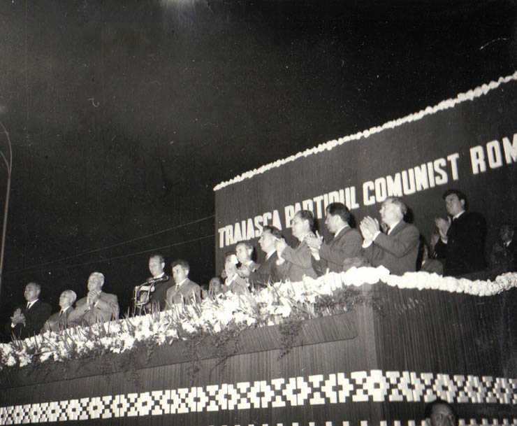 Aspect din timpul vizitei conducătorilor de partid şi de stat în regiunea Bacău (Piatra Neamţ) 