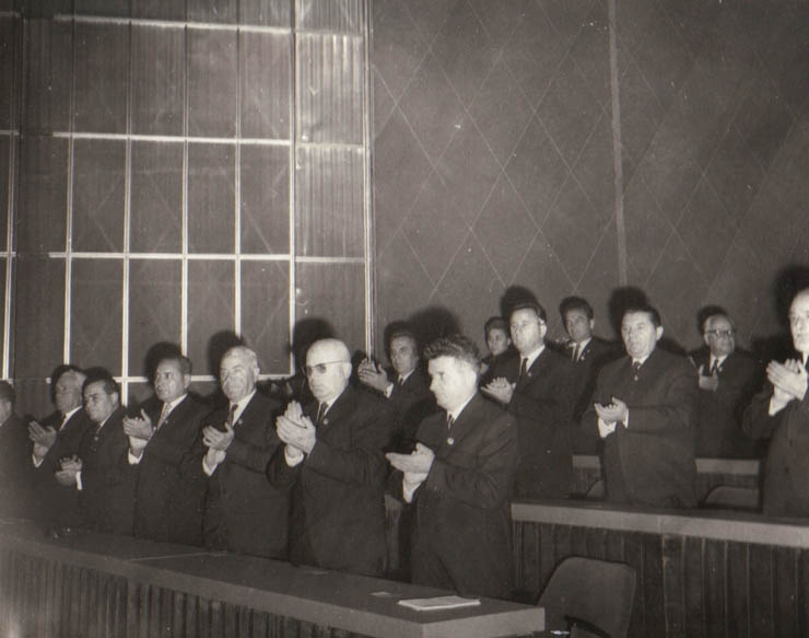 Sărbătorirea Centenarului Academiei Republicii Socialiste România