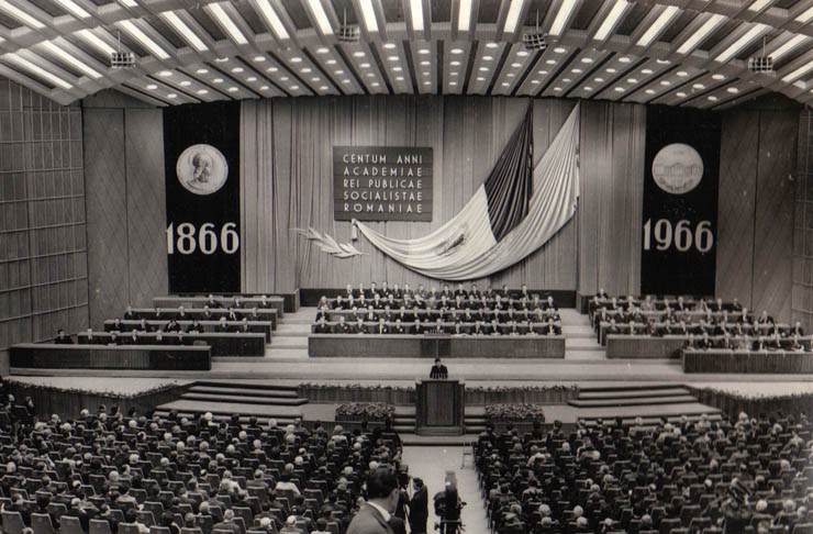 Sărbătorirea Centenarului Academiei Republicii Socialiste România