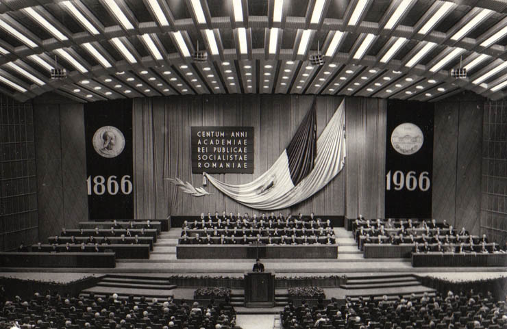 Sărbătorirea Centenarului Academiei Republicii Socialiste România