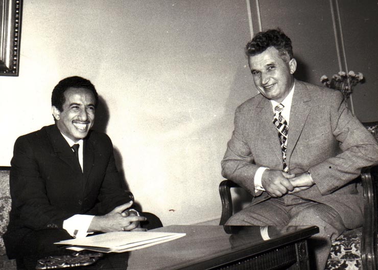 Primirea la Nicolae Ceauşescu a ministrului de interne al Republicii Democratice Populare Yemen, Mohamed Salaeh Mutee’a.        (31 mai 1972).