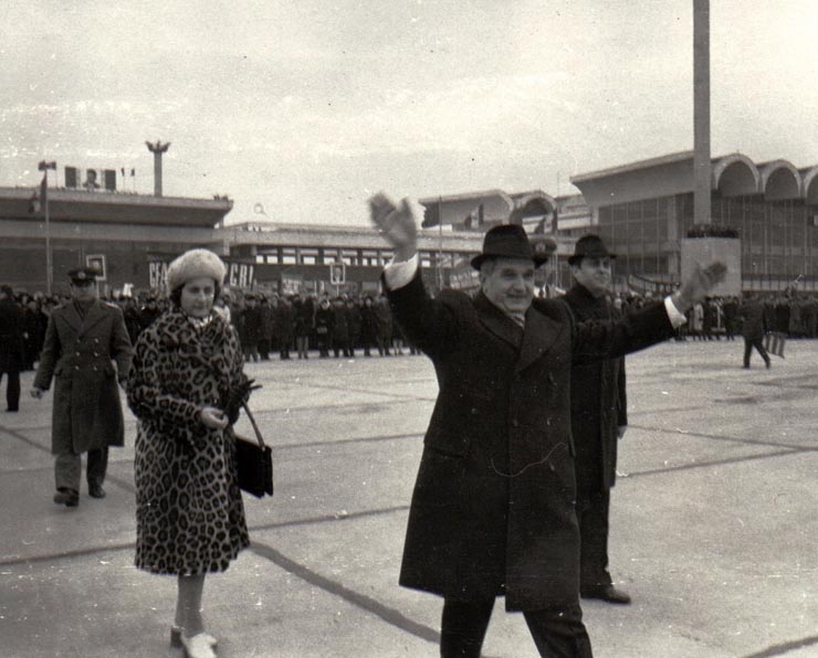 Plecarea, de pe aeroportul Otopeni, a unei delegaţii de stat condusă de Nicolae Ceauşescu, în Republica Liberia.(3 martie 1974).
