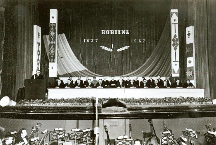 Aspect de la adunarea solemnă ce a avut loc la Cluj cu prilejul împlinirii a 530 de ani de la răscoala de la Bobâlna. (10 III 1967)