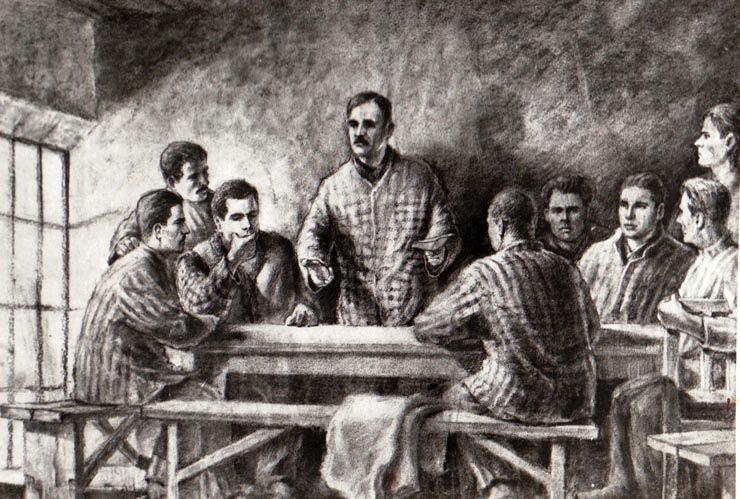 Desen reprezentând pe Gheorghe Gheorghiu-Dej, Chivu Stoica, Gheorghe Apostol şi alte persoane, la  Conferinţa de partid de la Doftana din anul 1938 (1938).