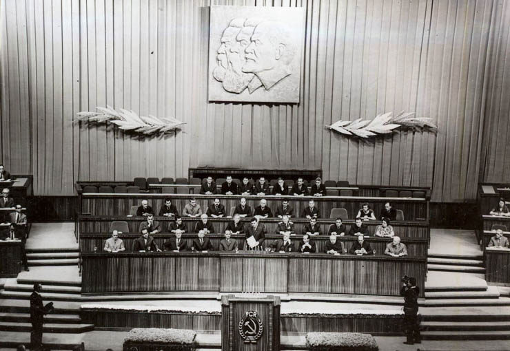 Al IX-lea Congres al P.C.R. – aspect de la tribuna oficială. (iulie 1965)
