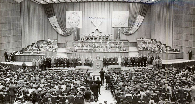 Congresul al X-lea al P.C.R. (În faţa tribunii vechi militanţi ai Partidului Comunist Român). (6-12 august 1969)