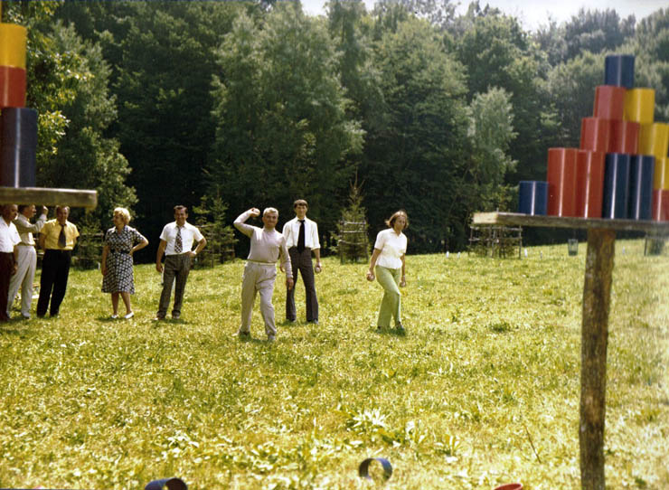 Nicolae și Elena Ceaușescu in Moldova și Delta în vara lui 1976