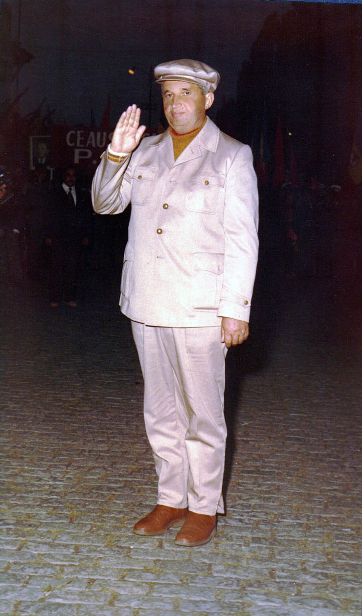 Nicolae și Elena Ceaușescu in Moldova și Delta în vara lui 1976