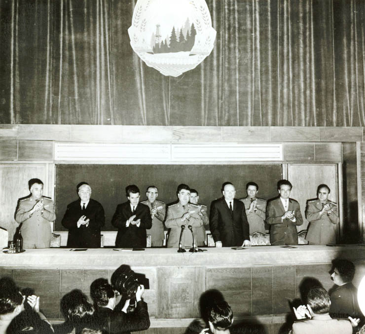 Membri ai conducerii de partid şi de stat la Adunarea activului de bază al Forţelor Armate ale României. (30-31 mai 1967)