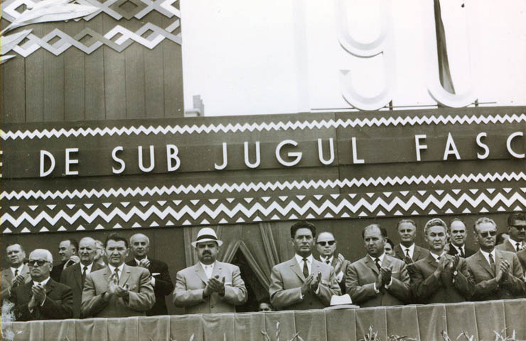 O parte a tribunei centrale în timpul demonstraţiei oamenilor muncii din Capitală. (23 august 1967)