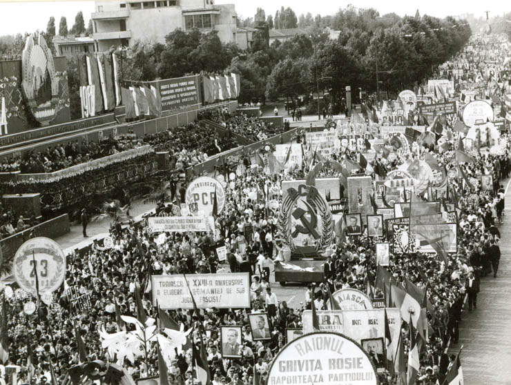Demonstraţia oamenilor muncii din Capitală cu prilejul aniversării zilei de 23 august 1944.(23 august 1967)