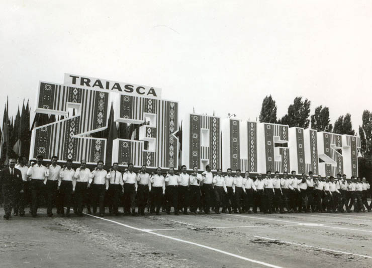 Demonstraţia oamenilor muncii din Capitală cu prilejul aniversării zilei de 23 august 1944.(23 august 1967)
