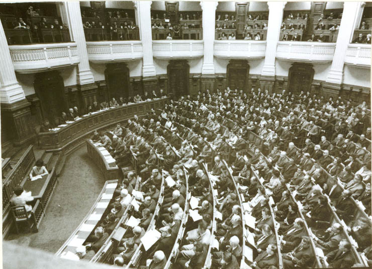 Deschiderea celei de a X-a Sesiuni a celei de a cincea legislaţiuni a Marii Adunări Naţionale. (8-9 mai 1968)