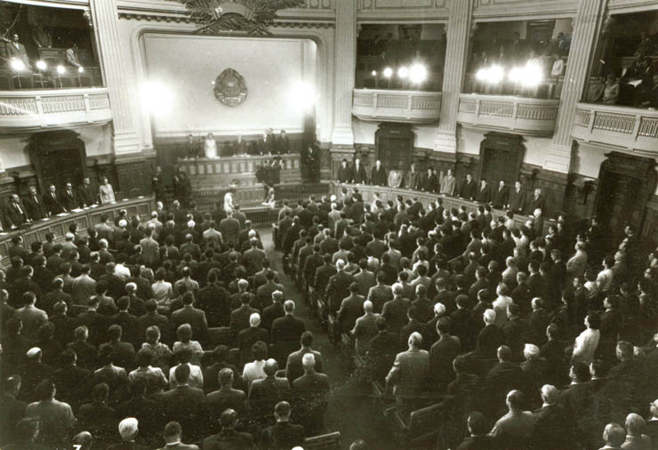 Aspect din timpul lucrărilor sesiunii Marii Adunări Naţionale. (20-24 iunie 1968)