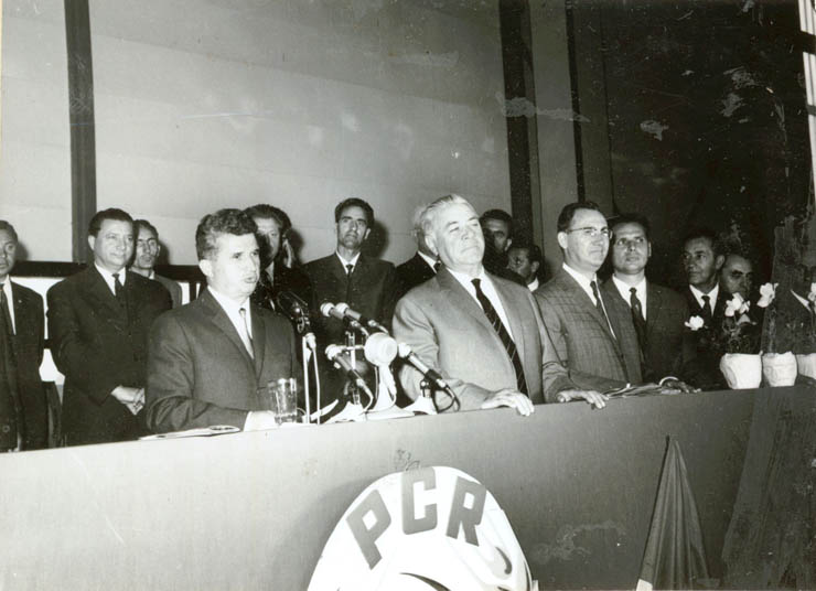 Cuvântarea lui Nicolae Ceauşescu, secretarul general al C.C. al P.C.R. la mitingul de la Uzina de autoturisme, cu prilejul vizitei în zonele industriale ale oraşului Piteşti. (20 august 1968)