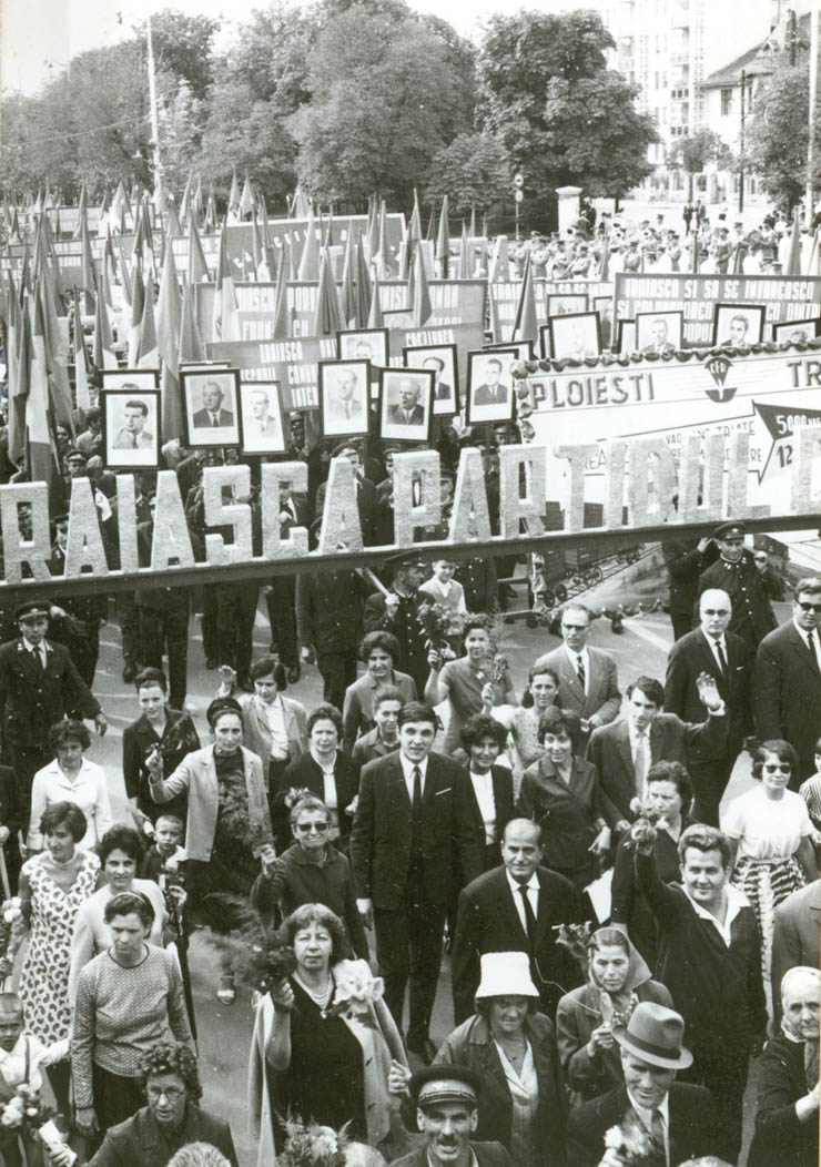 Demonstraţia oamenilor muncii din Capitală cu prilejul celei de a XXIV-a aniversări a zilei de 23 august 1944.(23 august 1968)