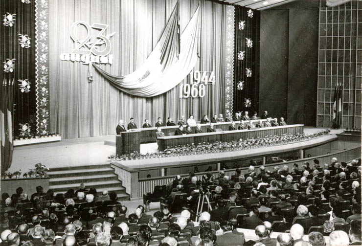 Aspect de la Adunarea festivă ce a avut loc la Sala Palatului, cu ocazia celei de a XXIV-a aniversări a zilei de 23 august 1944. (23 august 1968)