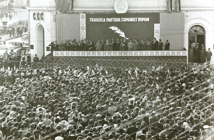 Adunarea populară din oraşul Sf. Gheorghe, prilejuită de vizita conducătorilor de partid şi de stat. (26 august 1968)
